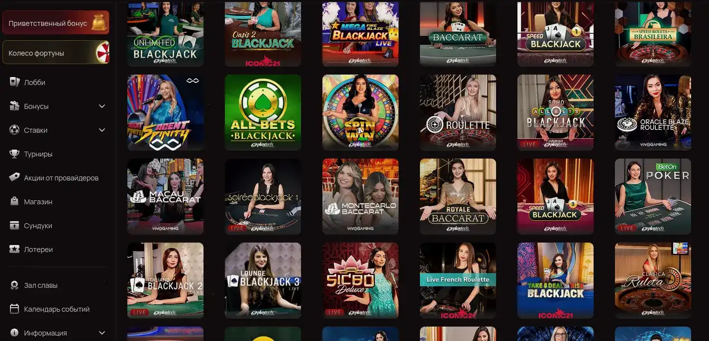 Турниры Sykaaa casino сообщество